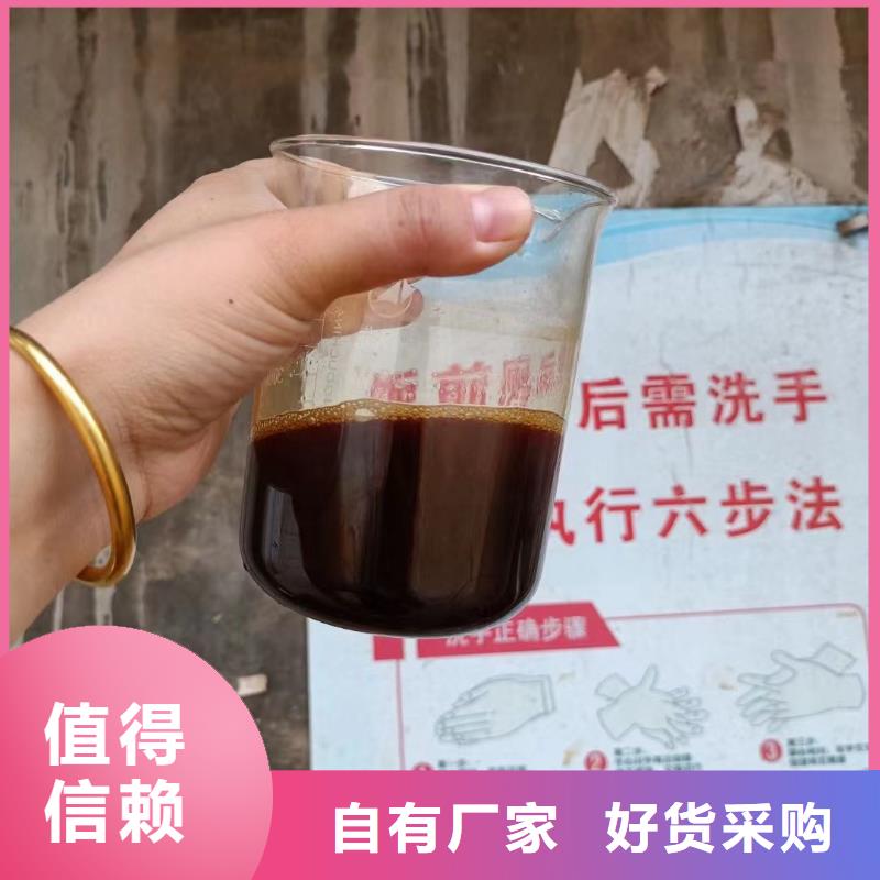 聚合硫酸铁价格公道合理