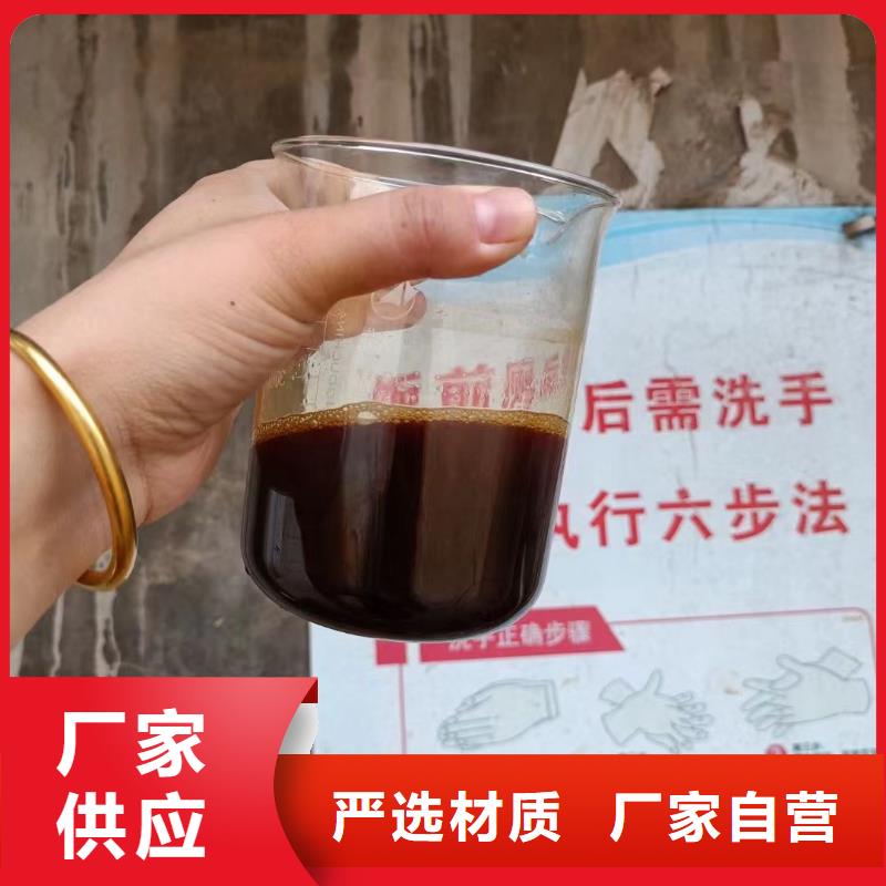  聚合硫酸铁质量为本