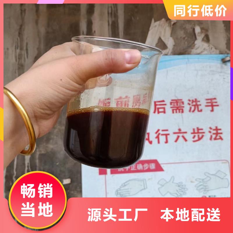 【聚合硫酸铁】 聚合氯化铝工业级买的放心