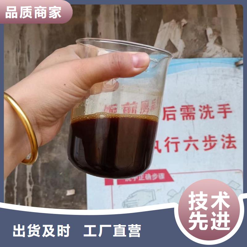 聚合硫酸铁好货直销