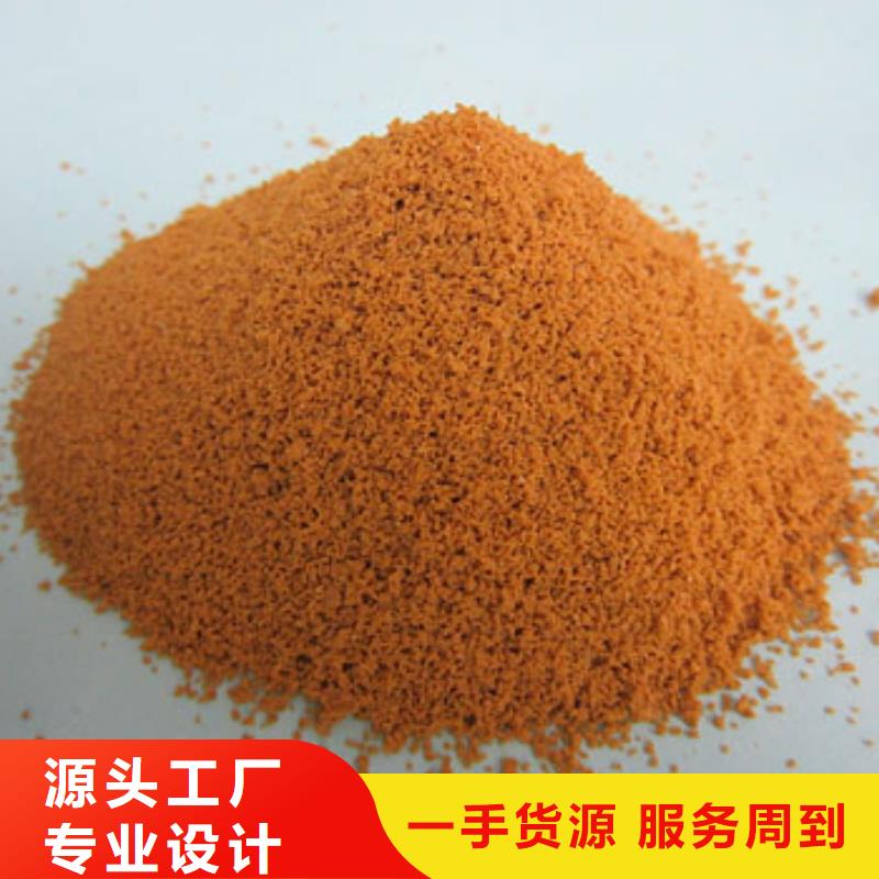  聚合硫酸铁批发供应