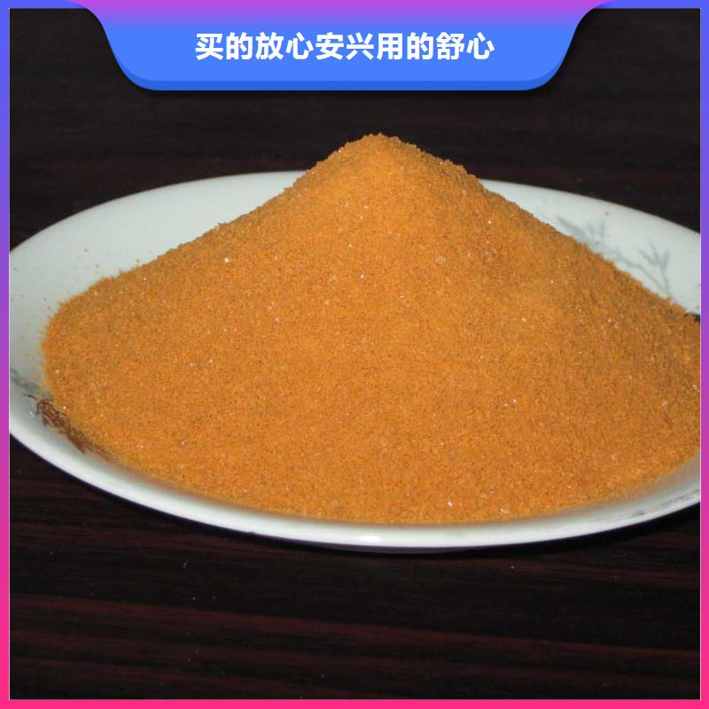  聚合硫酸铁实力优品