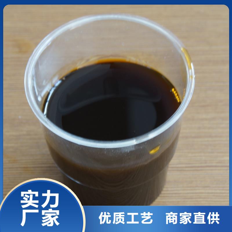 聚合硫酸铁信誉至上