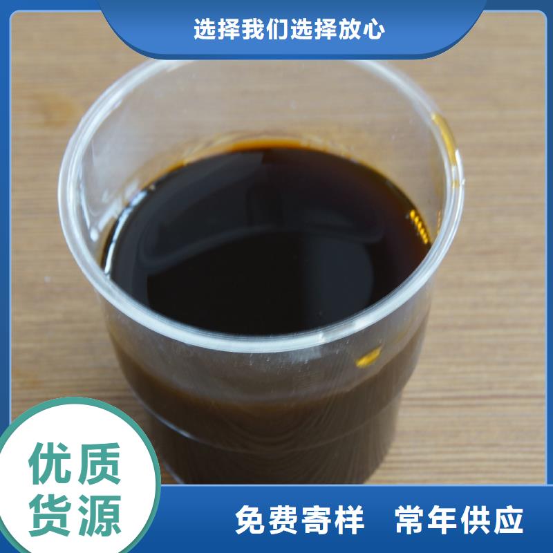 聚合硫酸铁PAM阴离子一个起售