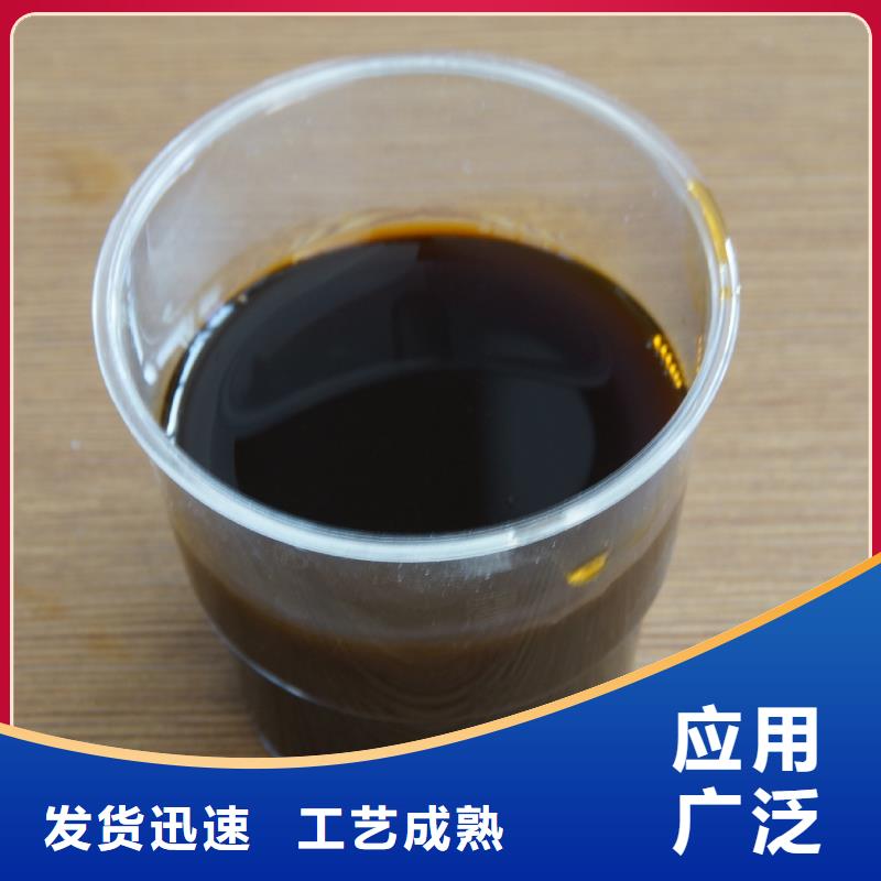  聚合硫酸铁随心所欲定制