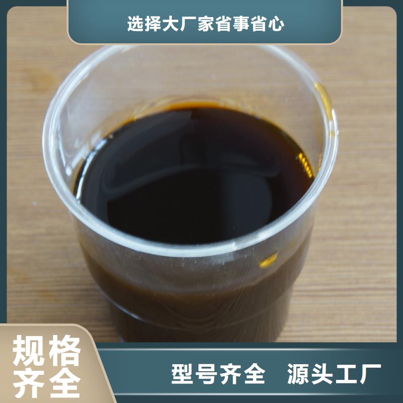 聚合硫酸铁真材实料