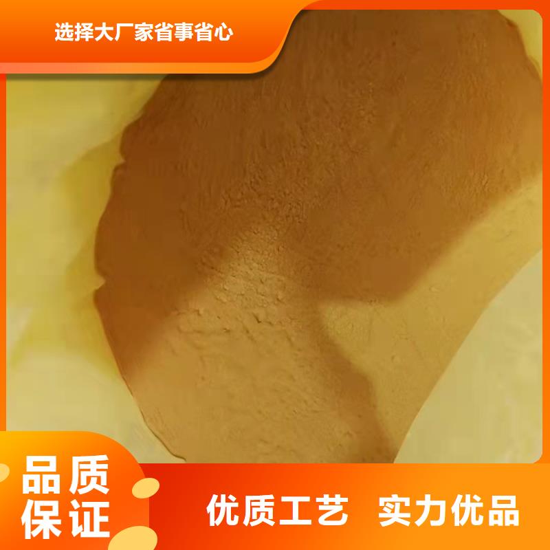  聚合硫酸铁质量为本
