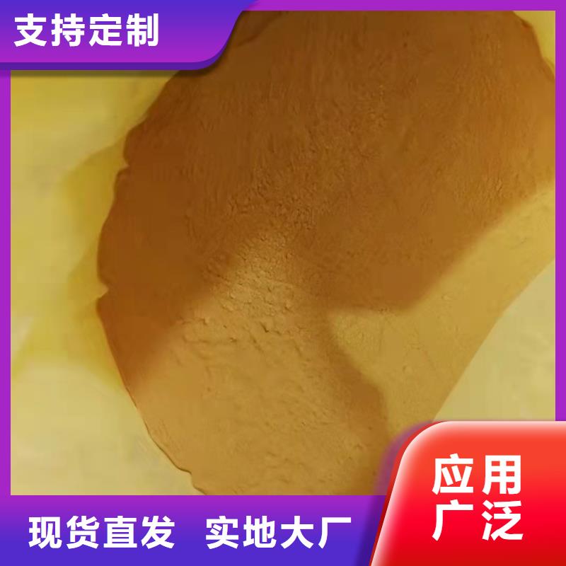  聚合硫酸铁价格合理