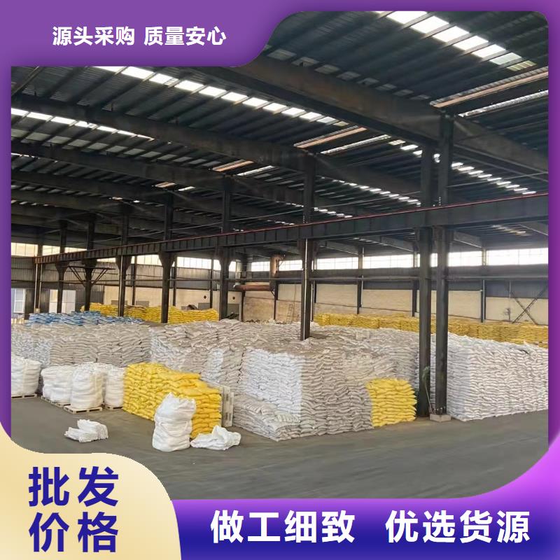  聚合硫酸铁正规厂家
