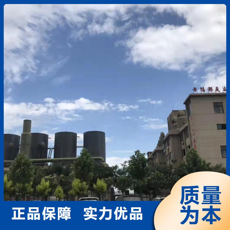聚合硫酸铁产地直供