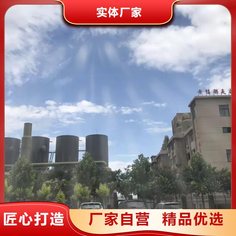 聚合硫酸铁PAM阴离子一个起售