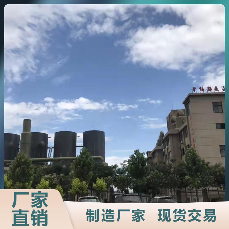  聚合硫酸铁质量为本
