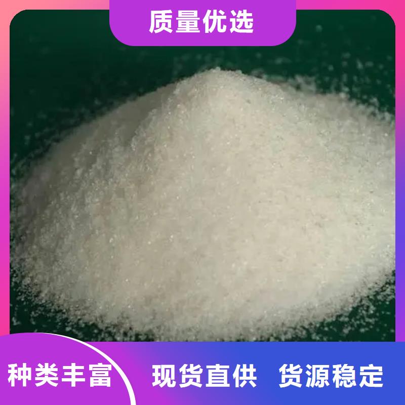 聚丙烯酰胺有机化合物消泡剂工厂自营