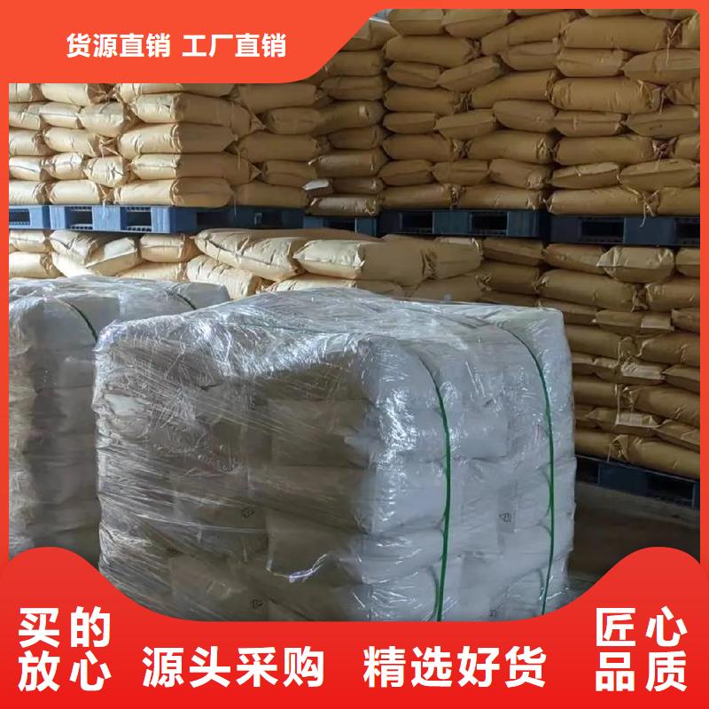 聚丙烯酰胺好厂家有担当