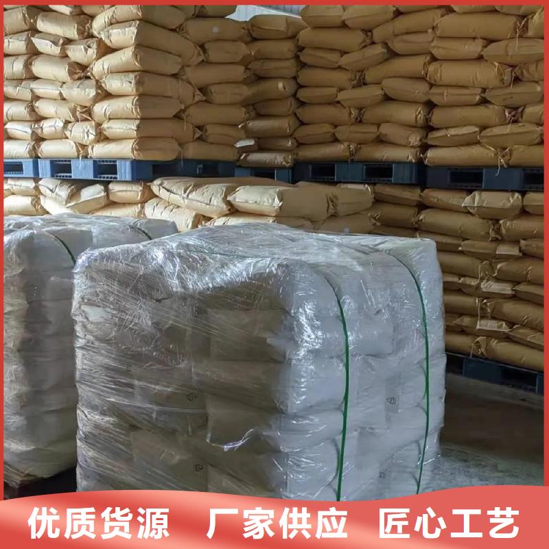 【聚丙烯酰胺,白色聚铝实力工厂】