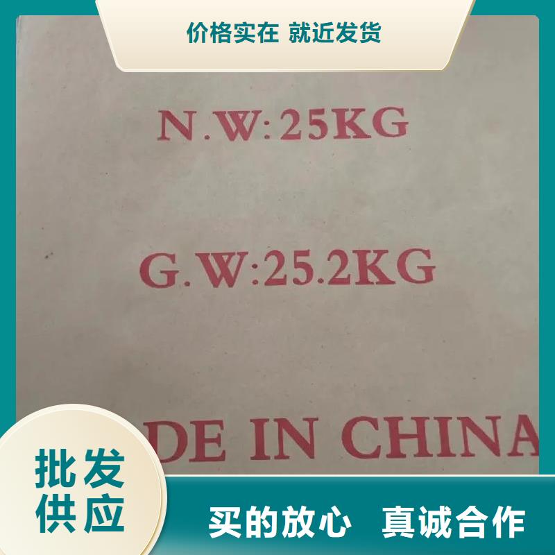 聚丙烯酰胺性价比高