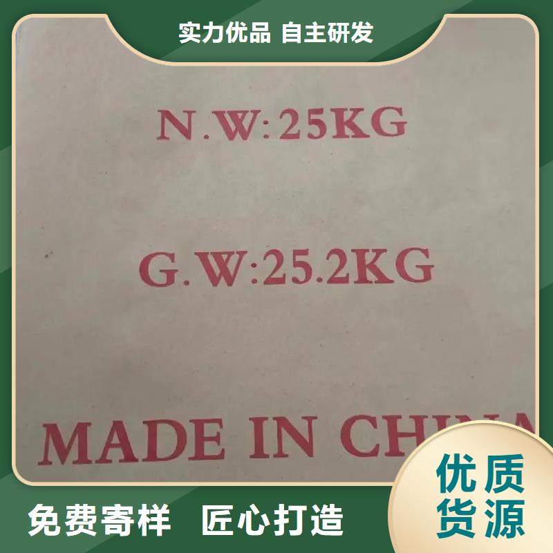 聚丙烯酰胺聚合硫酸铁懂您所需