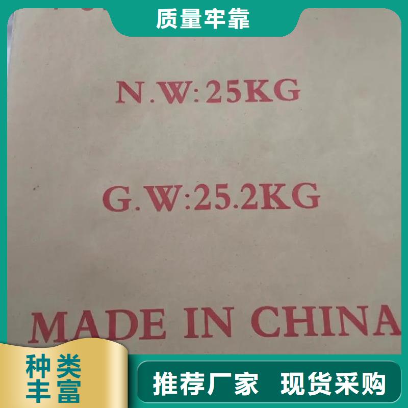 聚丙烯酰胺精心选材