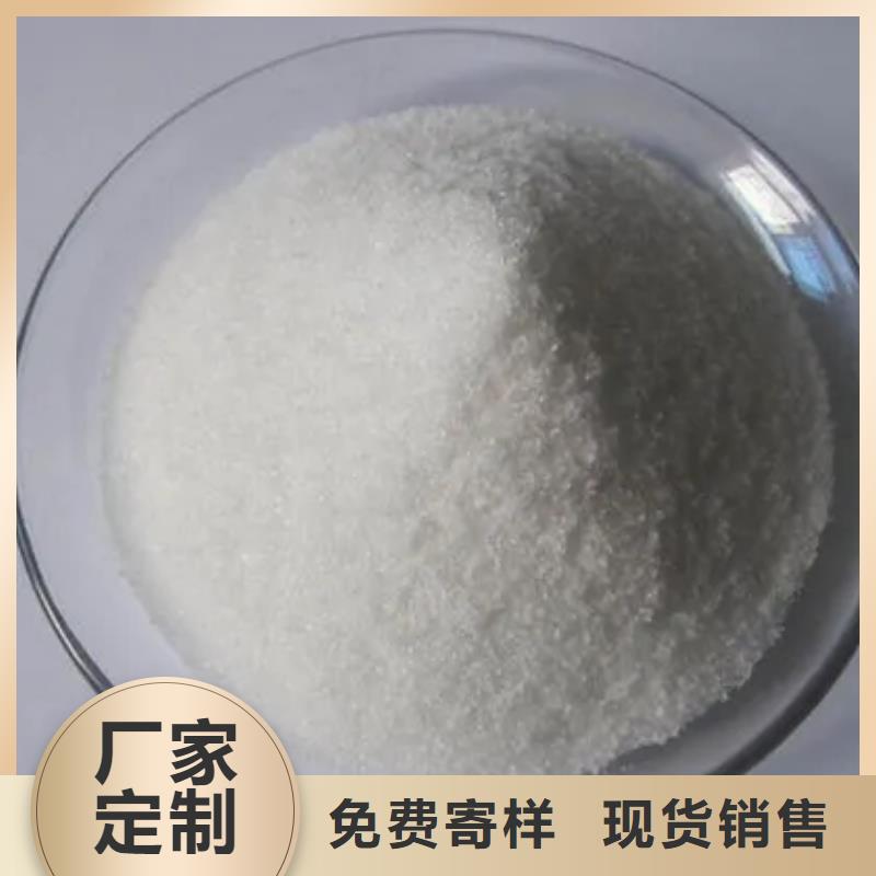 聚丙烯酰胺匠心打造