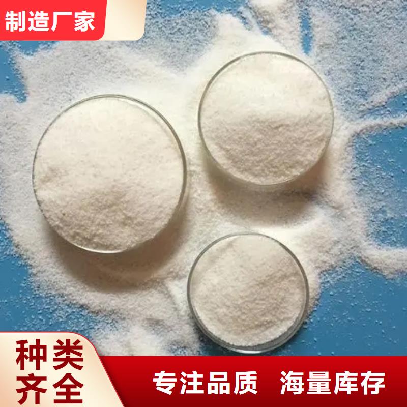 聚丙烯酰胺产品参数