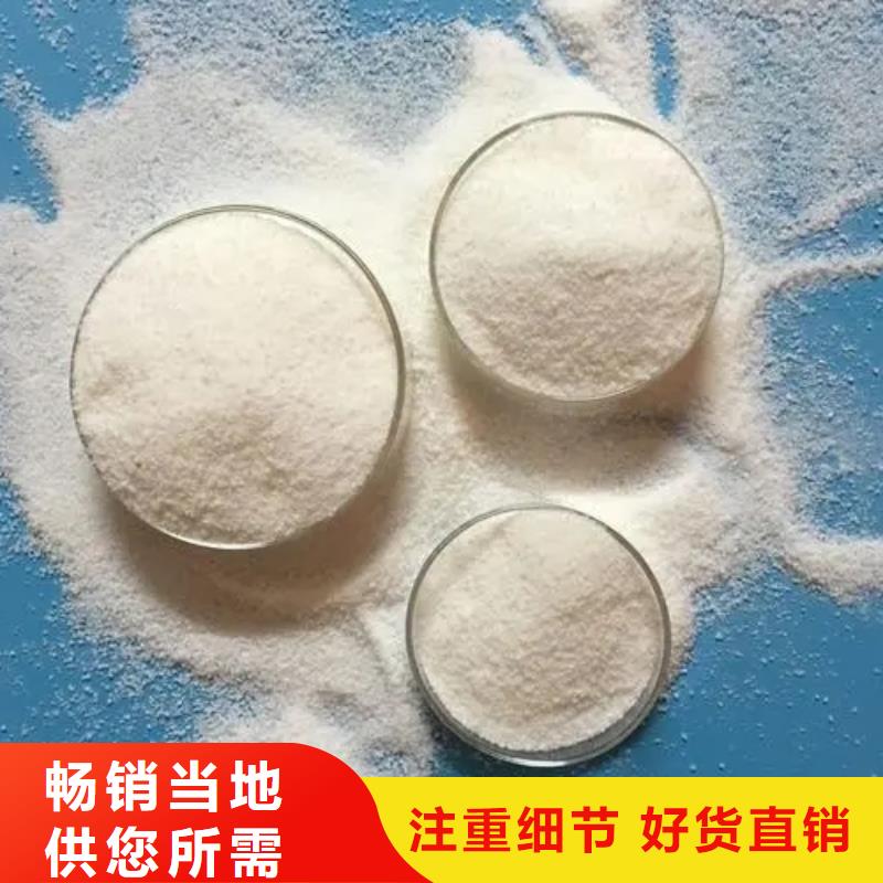 聚丙烯酰胺,棕褐色聚合氯化铝买的放心