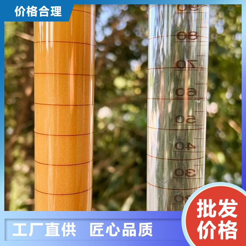  聚丙烯酰胺质量三包