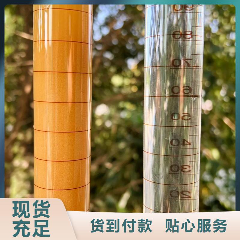 聚丙烯酰胺好产品有口碑