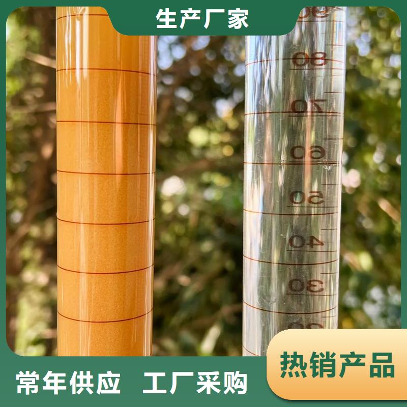 聚丙烯酰胺产地直销