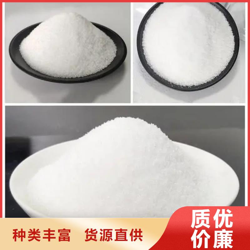 聚丙烯酰胺应用领域