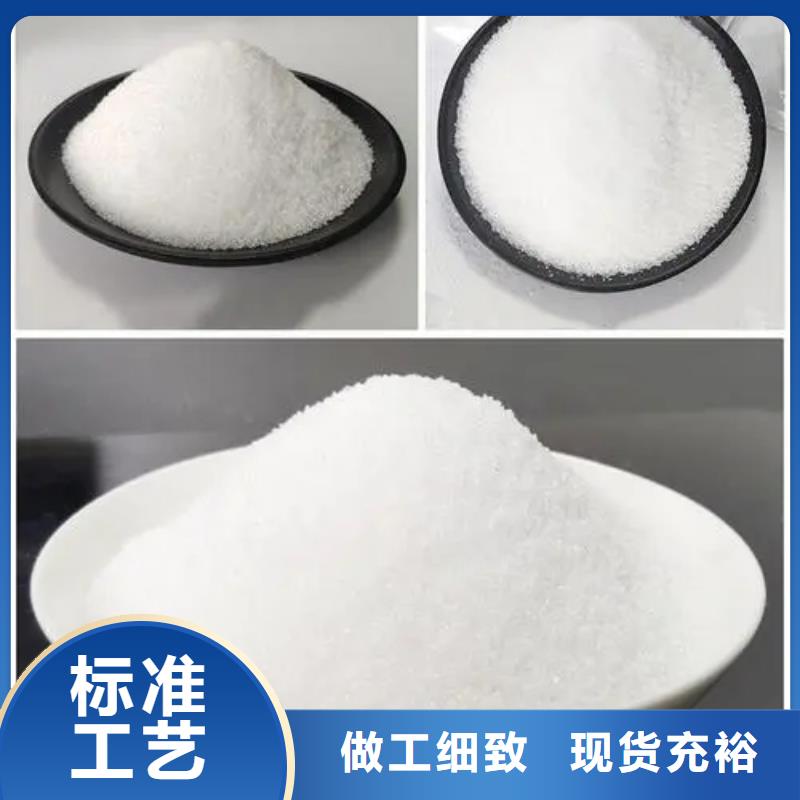 聚丙烯酰胺有机化合物消泡剂工厂自营