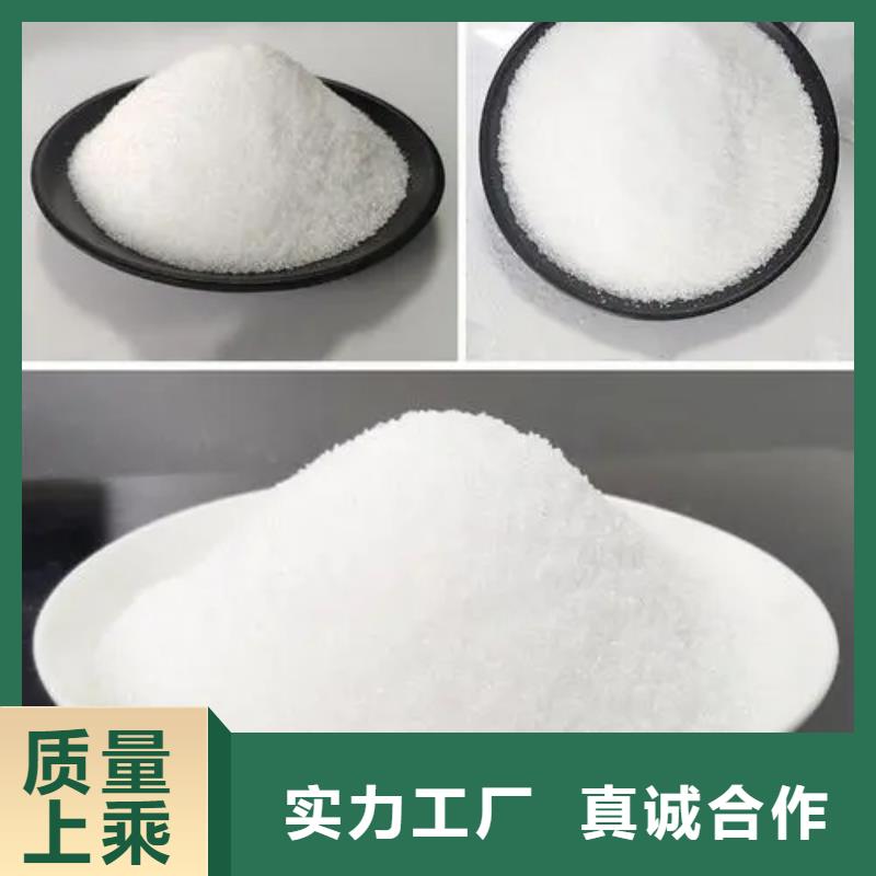 聚丙烯酰胺一站式供应