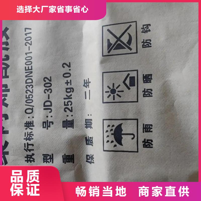 聚丙烯酰胺通过检测