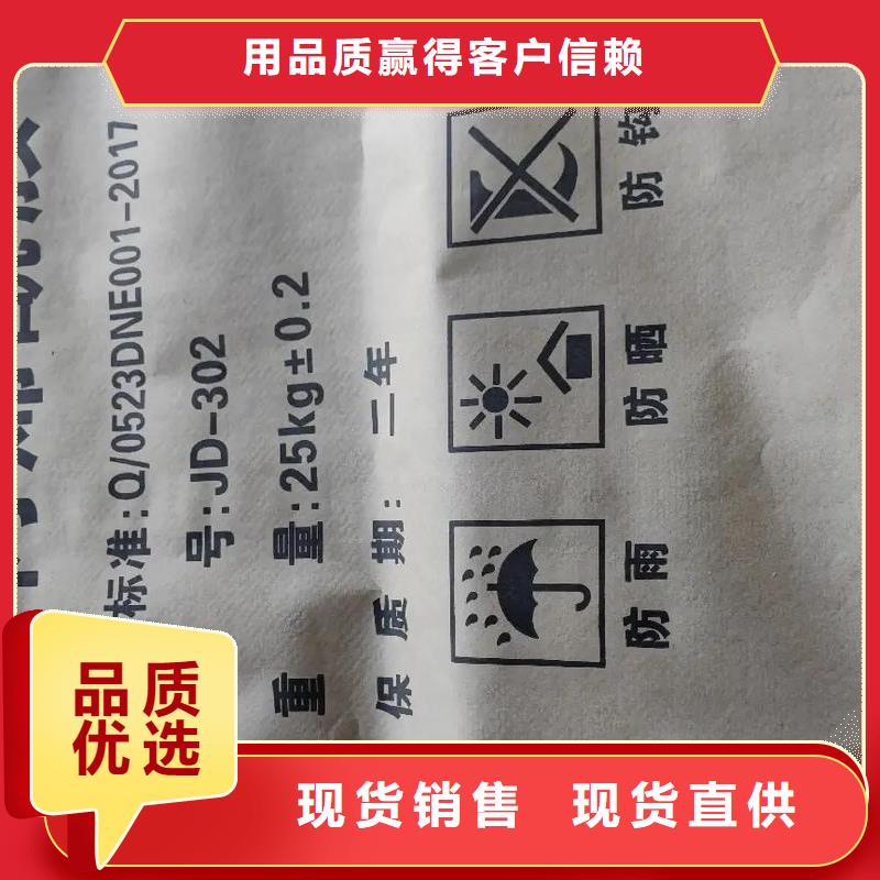  聚丙烯酰胺型号齐全