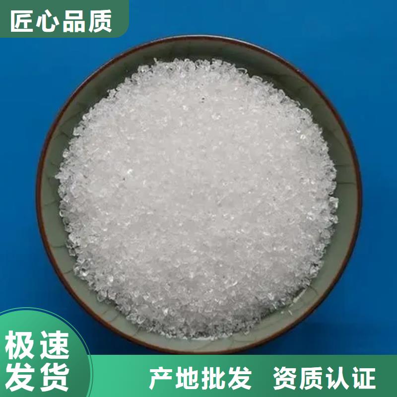 聚丙烯酰胺聚醚消泡剂供货及时