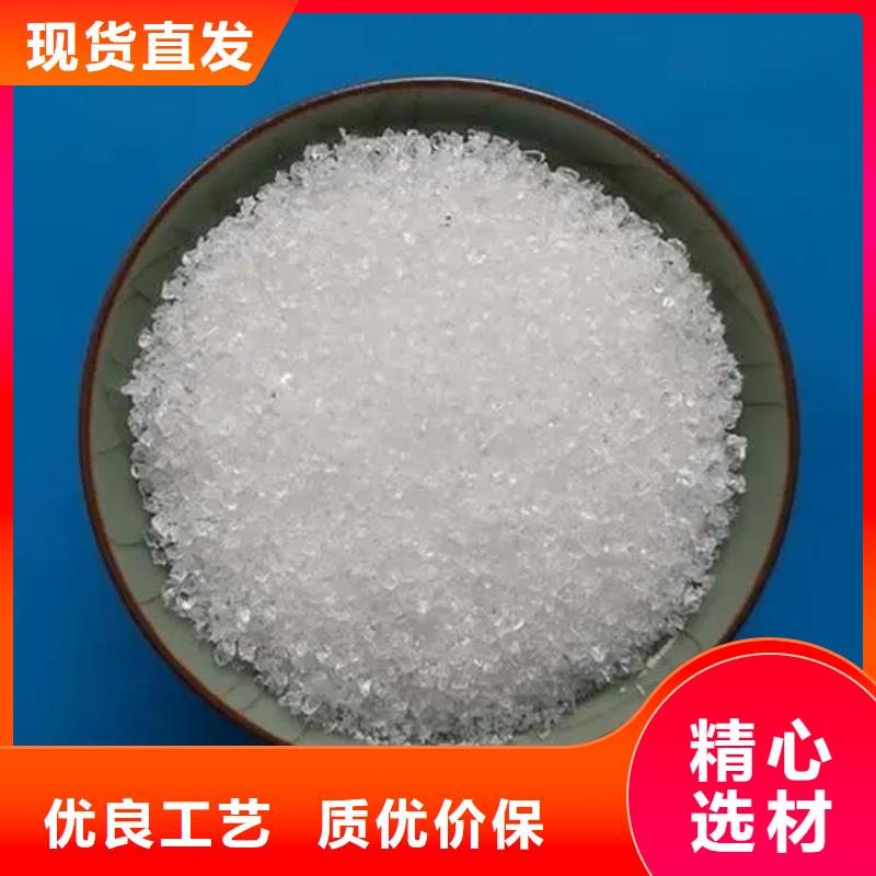 聚丙烯酰胺通过检测