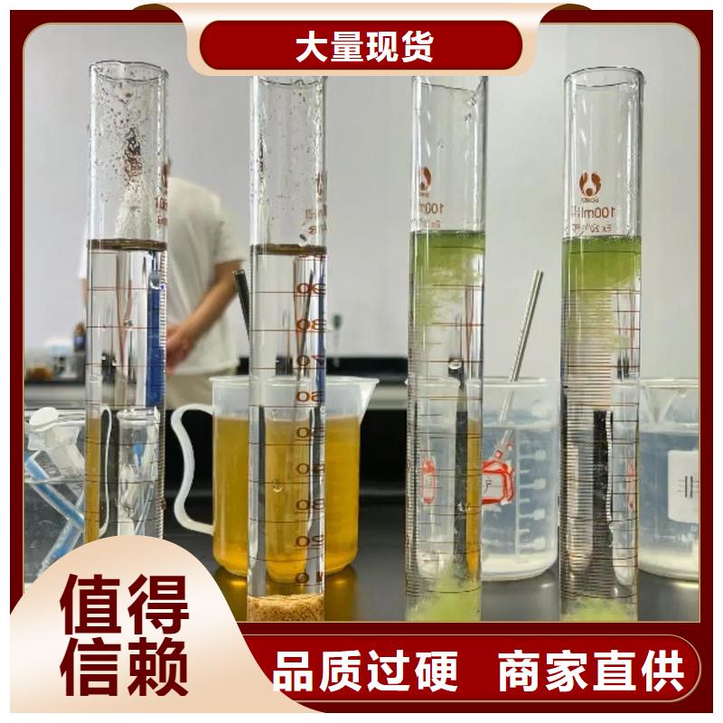 聚丙烯酰胺多种规格可选