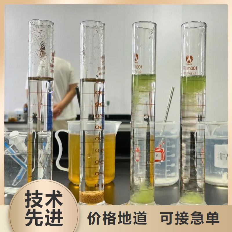 聚丙烯酰胺SPFS聚合硫酸铁厂家直营