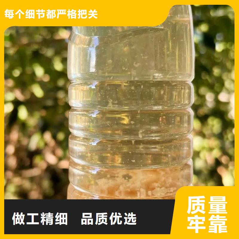 聚丙烯酰胺【葡萄糖碳源】专业生产N年
