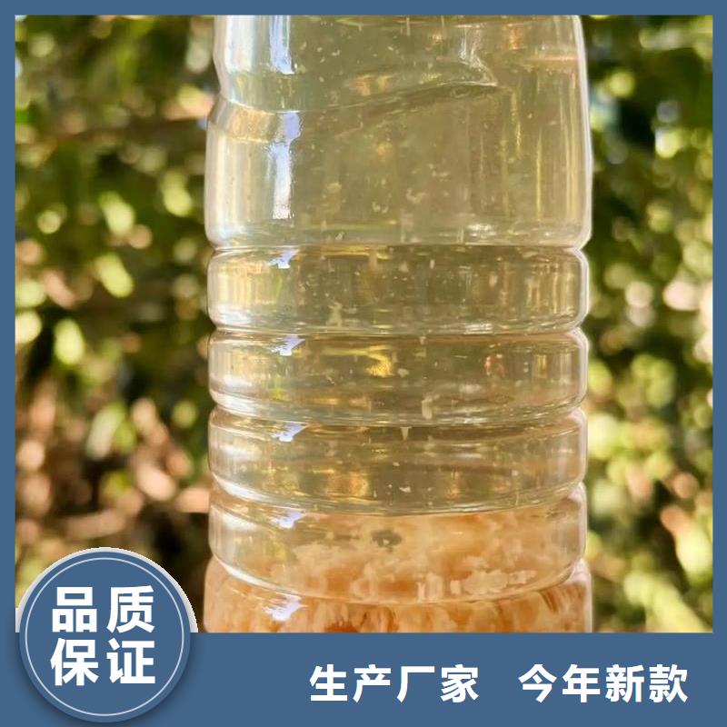 聚丙烯酰胺多种规格可选