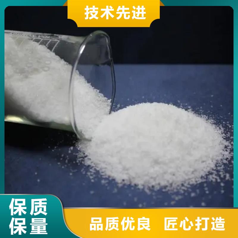 聚丙烯酰胺聚醚消泡剂供货及时