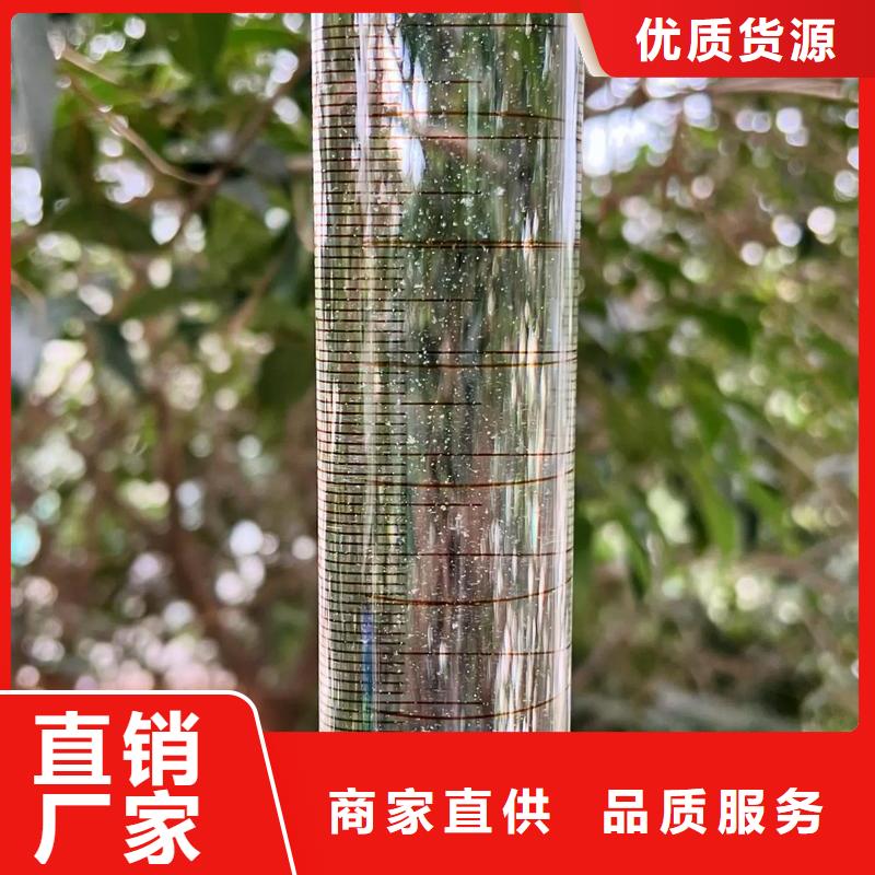  聚丙烯酰胺现货直发
