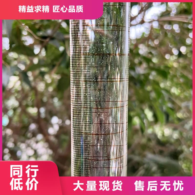  聚丙烯酰胺质量好