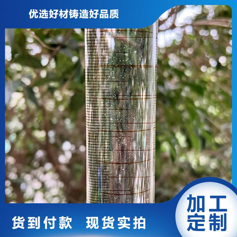 聚丙烯酰胺购买的是放心