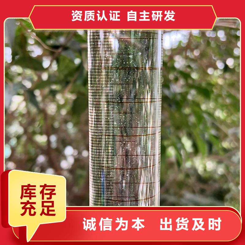 聚丙烯酰胺专注细节专注品质