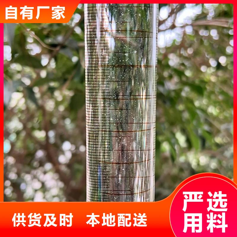  聚丙烯酰胺货源报价