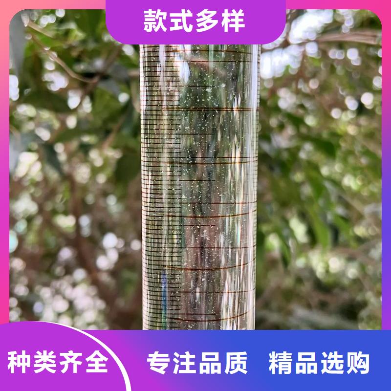 聚丙烯酰胺今年新款
