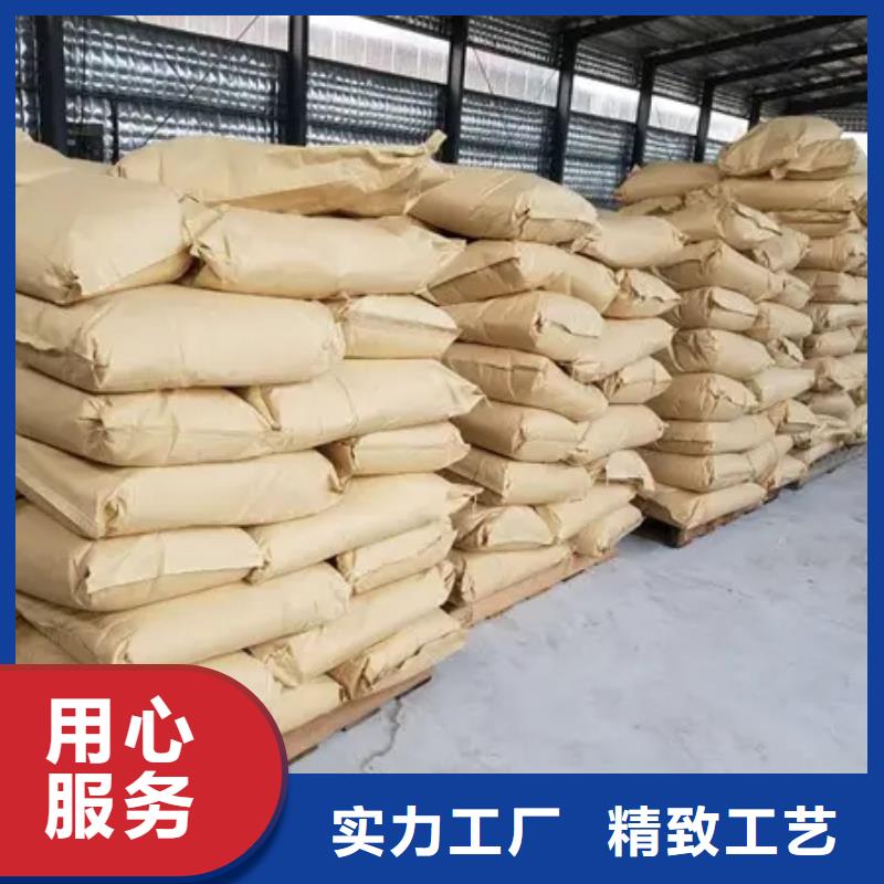  聚丙烯酰胺细节之处更加用心