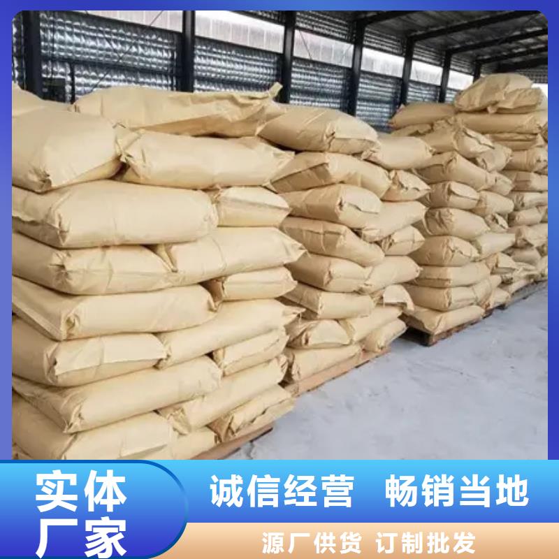 聚丙烯酰胺卓越品质保障