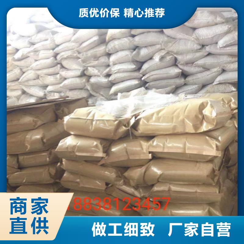 聚丙烯酰胺支持非标定制