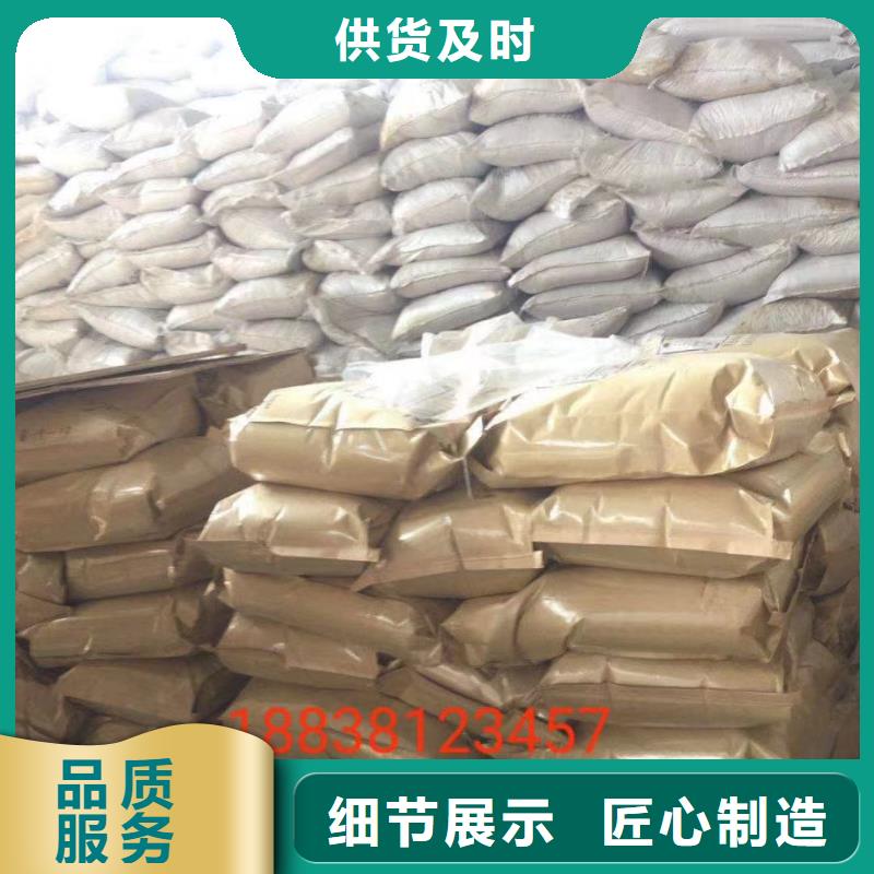 聚丙烯酰胺追求细节品质
